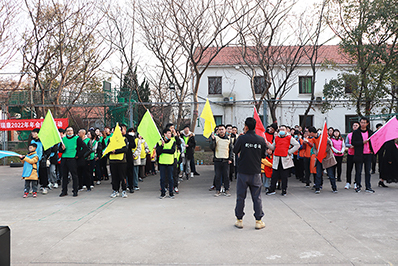 凝心聚力·啟航2022—江蘇中新瑞·蘇州瑞康年會(huì)團(tuán)建活動(dòng)圓滿舉行